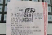 欧冠杯马竞主场球馆是什么地方（马竞欧冠小组赛成绩）