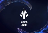 2021LOLMSI决赛，谁将夺得全球最高荣誉