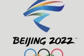 2022年北京冬奥会会徽是，介绍冬奥会会徽设计背后的故事