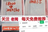 24-25韩K联_蔚山现代最近比赛比分结果