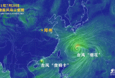 河南暴雨为何如此强烈，析暴雨原因及其影响