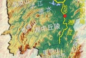 湘南vs山形