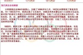 奥林匹克运动会相关知识，了解奥林匹克的历史和精神