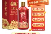 贵州茅台镇窖藏1915酒价格，价值与市场行情