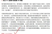 柏林联合VS美因茨比赛前瞻_德甲比分预测