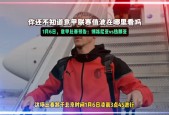 博洛尼亚VS热那亚比赛直播