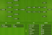 RB莱比锡VS波鸿比赛前瞻_德甲比分预测