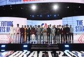 2017年选秀大会nba，球迷必看的选秀盛宴