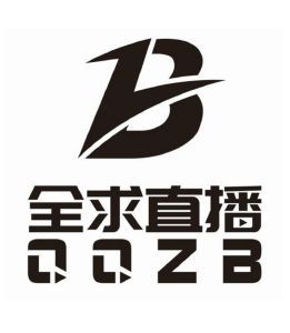 qqzba直播  第1张