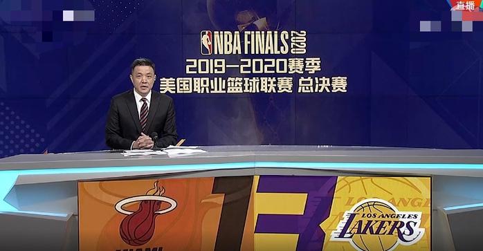 cctv5nba季后赛直播  第2张