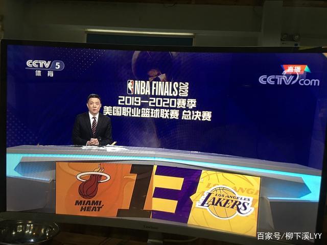 nba直播cctv5直播  第2张