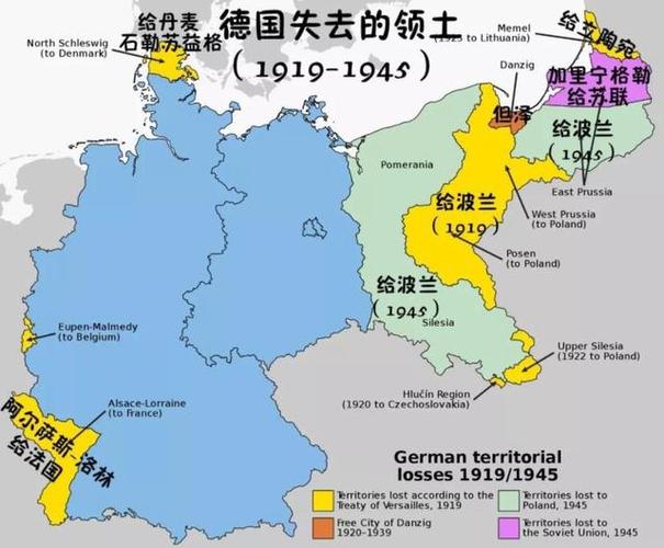 德国的国土面积是多少？，揭秘德国的地理面貌  第2张