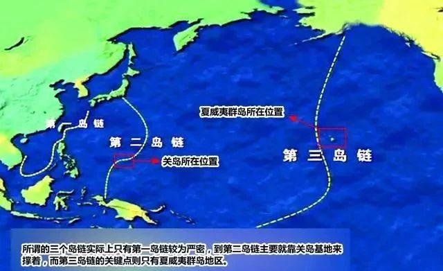 美国关岛基地在哪里，探寻美国在太平洋上的重要军事基地  第1张