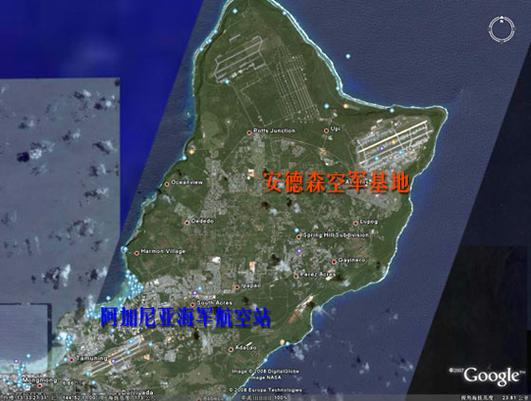 美国关岛基地在哪里，探寻美国在太平洋上的重要军事基地  第2张