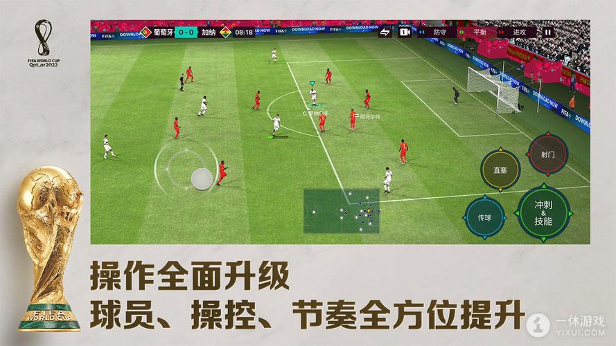 fifa2022世界杯模式怎么选，玩转fifa2022世界杯游戏攻略  第2张