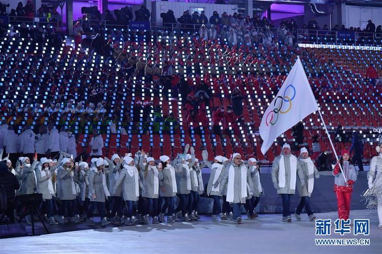 平昌冬奥会开幕式完整，回顾平昌冬奥会盛大开幕式  第1张