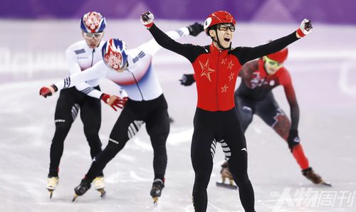 2018平昌冬奥会武大靖夺金了吗？  第2张