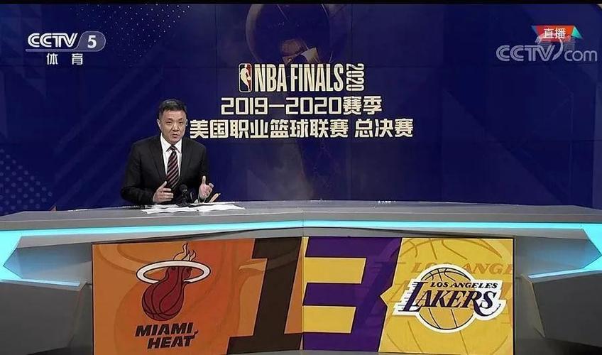 nba为什么在中国禁播，探究nba在中国遭遇禁播的原因  第2张