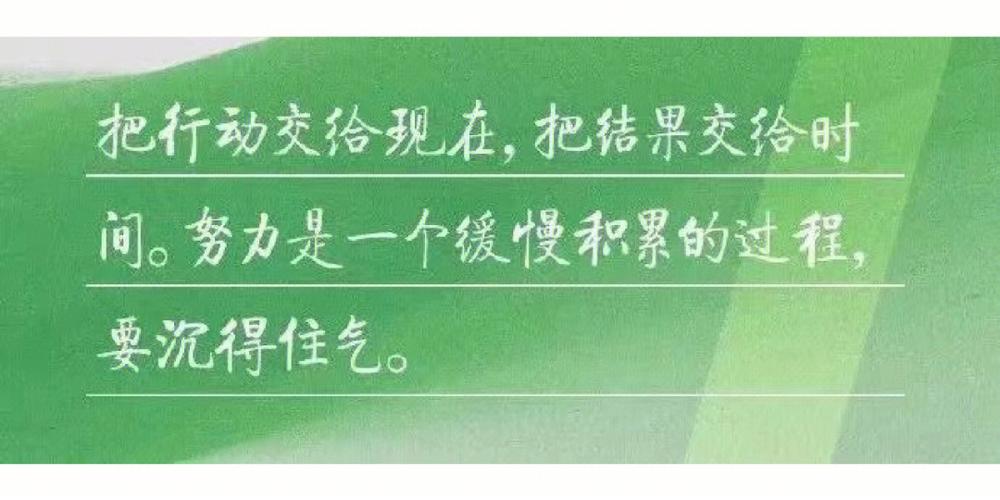 特雷拉足球运动的传奇人生，探寻他的足球生涯和人生经历  第2张