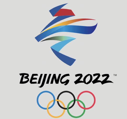 2022年北京冬奥会会徽是，介绍冬奥会会徽设计背后的故事  第1张