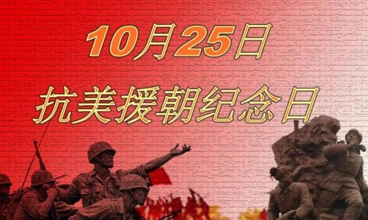 7月10日是什么重要纪念日？  第2张