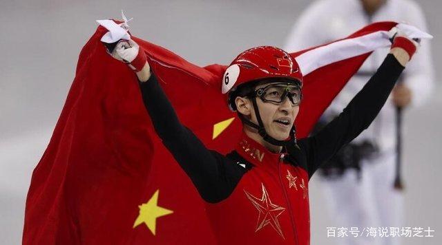 平昌冬奥会中国首金是谁，回顾中国运动员在平昌冬奥会上的优异表现  第2张