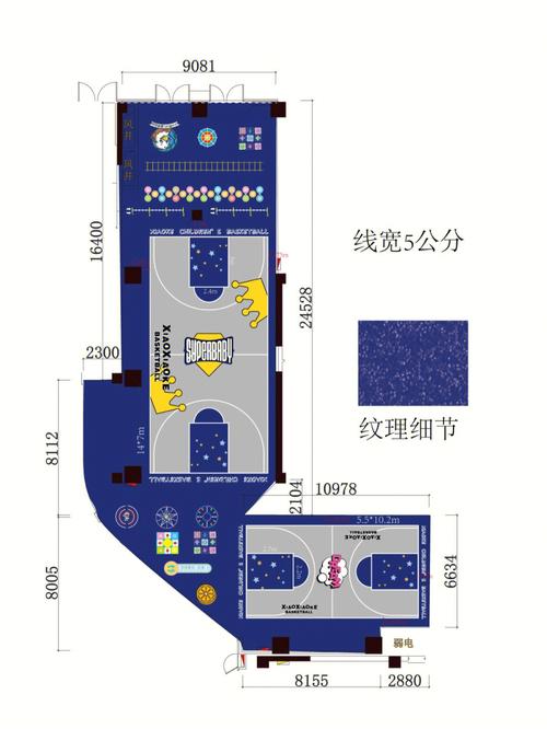 室内篮球馆的标准尺寸及设置介绍，从场地到设备，全方位指南  第1张