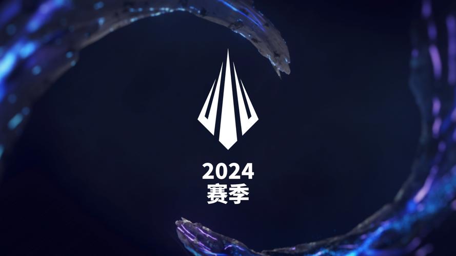 2021LOLMSI决赛，谁将夺得全球最高荣誉  第1张