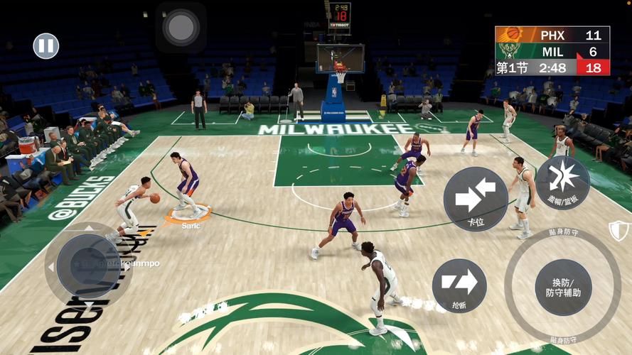 nba2k21手游怎么关闭体力，解决手游体力问题的方法  第1张