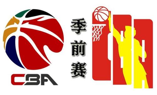 cba新队标第二批，揭晓cba联赛新队标设计方法  第2张