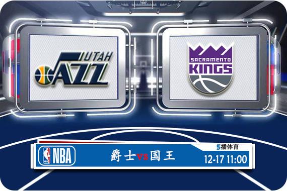 NBA爵士比赛前瞻分析  第1张