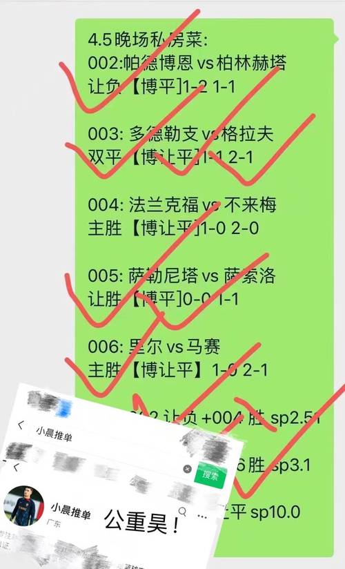 评级战场双方比分不显示  第1张